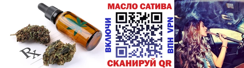 Cannafood марихуана  где найти наркотики  Волхов 