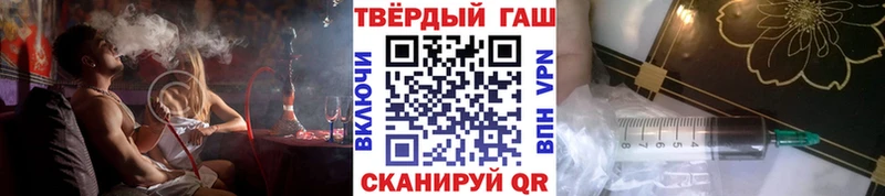 закладка  гидра tor  ГАШ хэш  Волхов 
