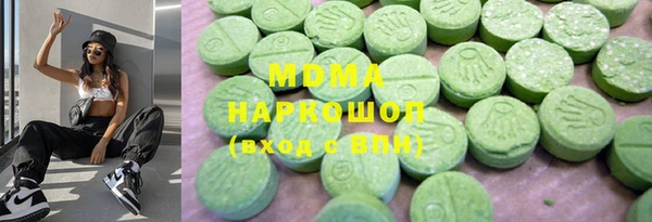 мефедрон VHQ Верхнеуральск