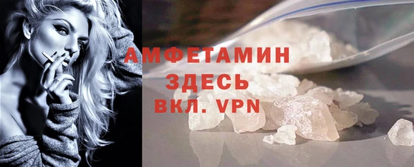 мефедрон VHQ Верхнеуральск