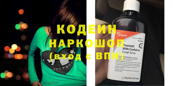 кокаин премиум Верхний Тагил