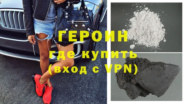 мефедрон VHQ Верхнеуральск