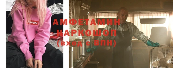 кокаин премиум Верхний Тагил