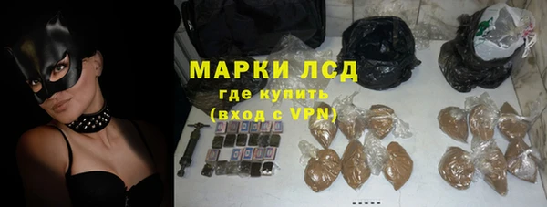мефедрон VHQ Верхнеуральск