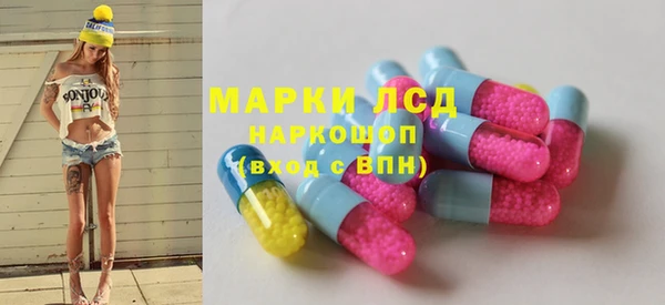 мефедрон VHQ Верхнеуральск