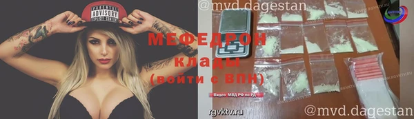 кокаин премиум Верхний Тагил