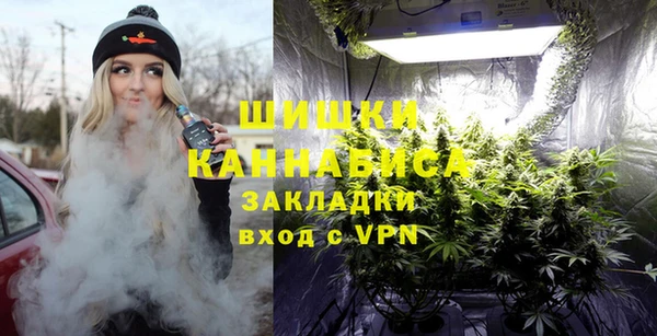 мефедрон VHQ Верхнеуральск