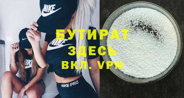 кокаин премиум Верхний Тагил