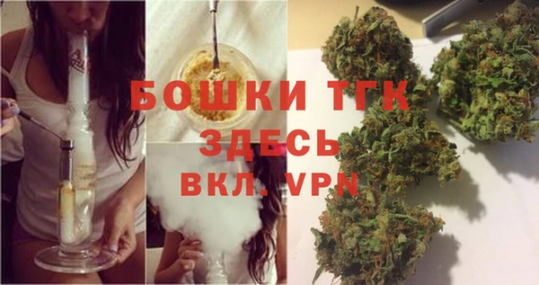 кокаин премиум Верхний Тагил