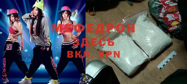 кокаин премиум Верхний Тагил