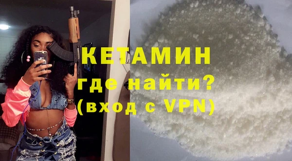 мефедрон VHQ Верхнеуральск