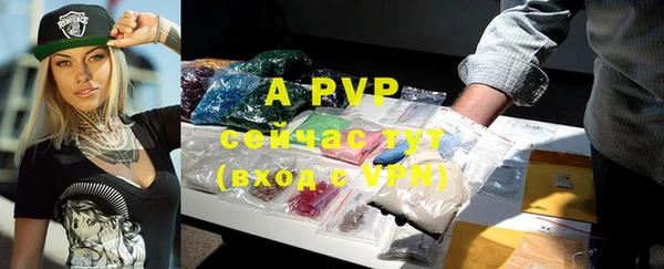 мефедрон VHQ Верхнеуральск