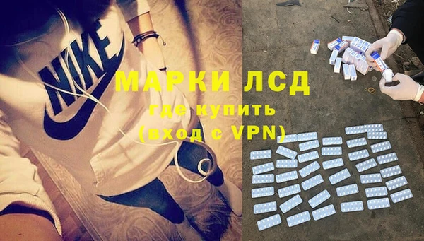 кокаин премиум Верхний Тагил