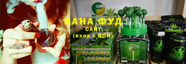 кокаин премиум Верхний Тагил