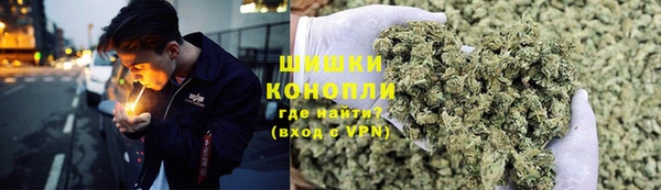 молекула духа Верея