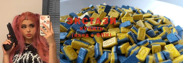 spice Волоколамск