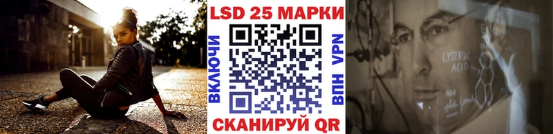 Марки N-bome 1500мкг  shop формула  Волхов 