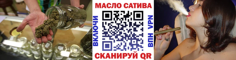 ТГК вейп  кракен онион  Волхов 